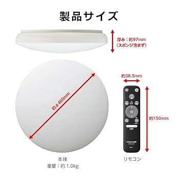 Amazon | 【星屑を散りばめたスターダストカバー搭載